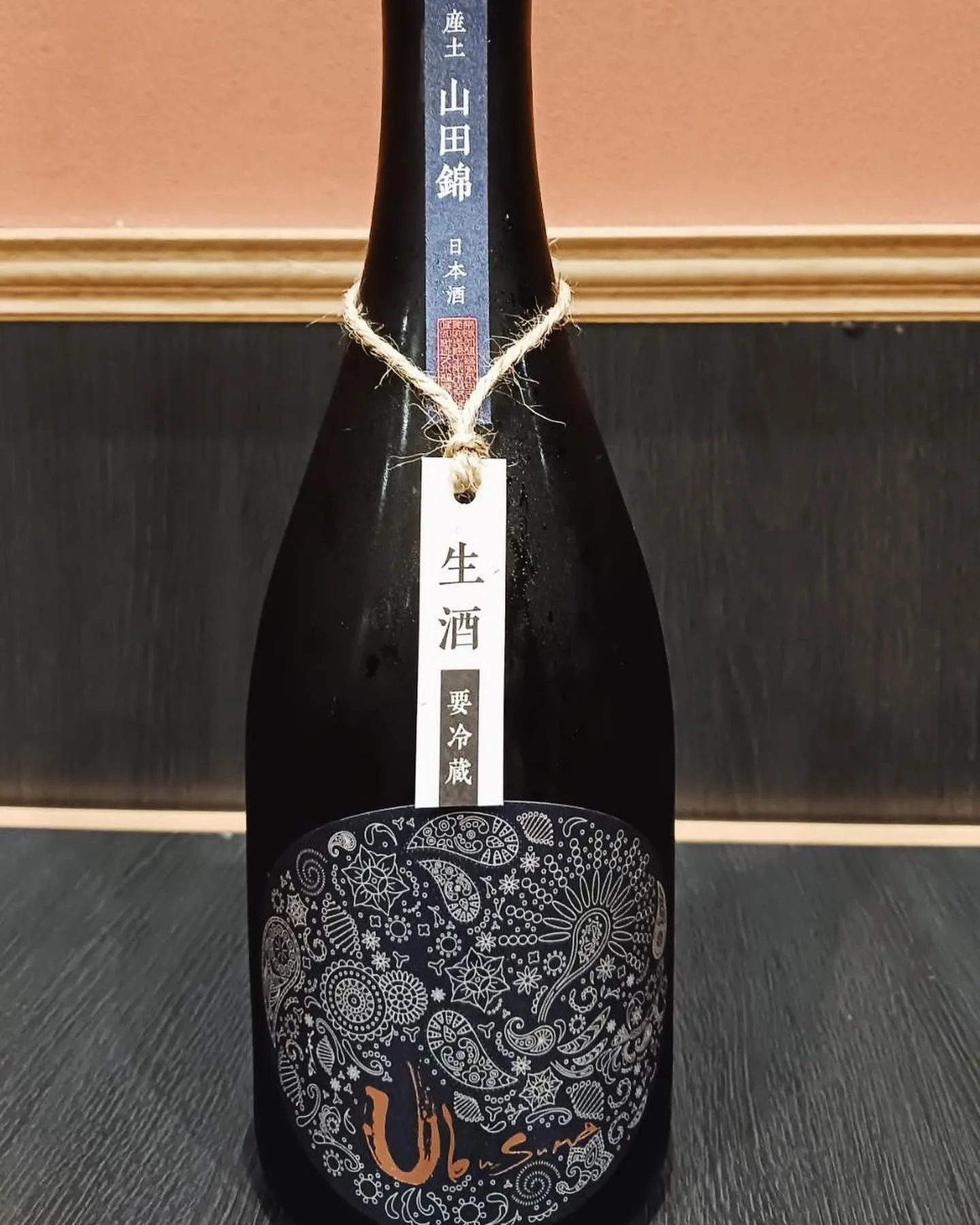 日本酒、多数入荷しております。