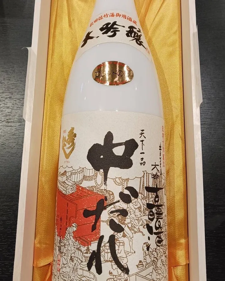 新しく日本酒入荷しました。