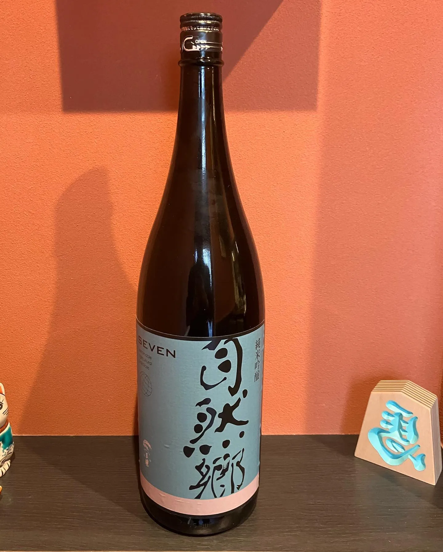 お正月用でお酒仕入れました！