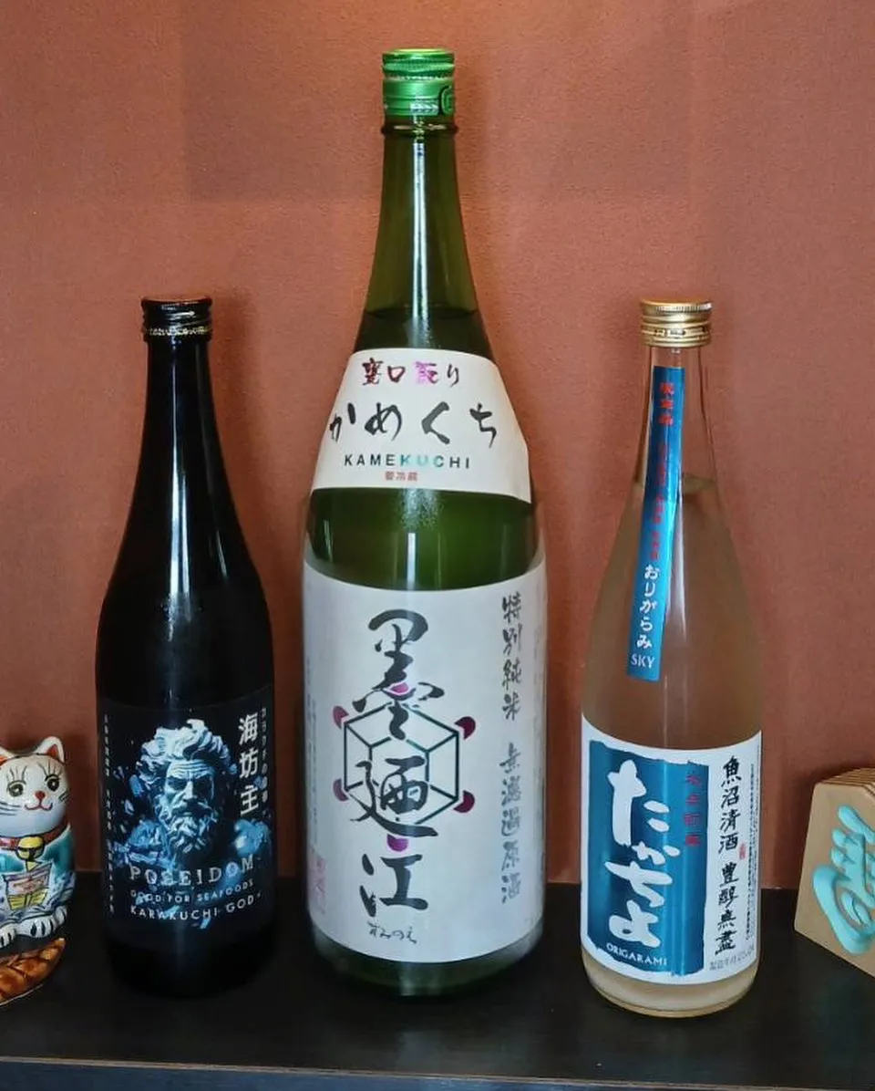 本日のおすすめ日本酒