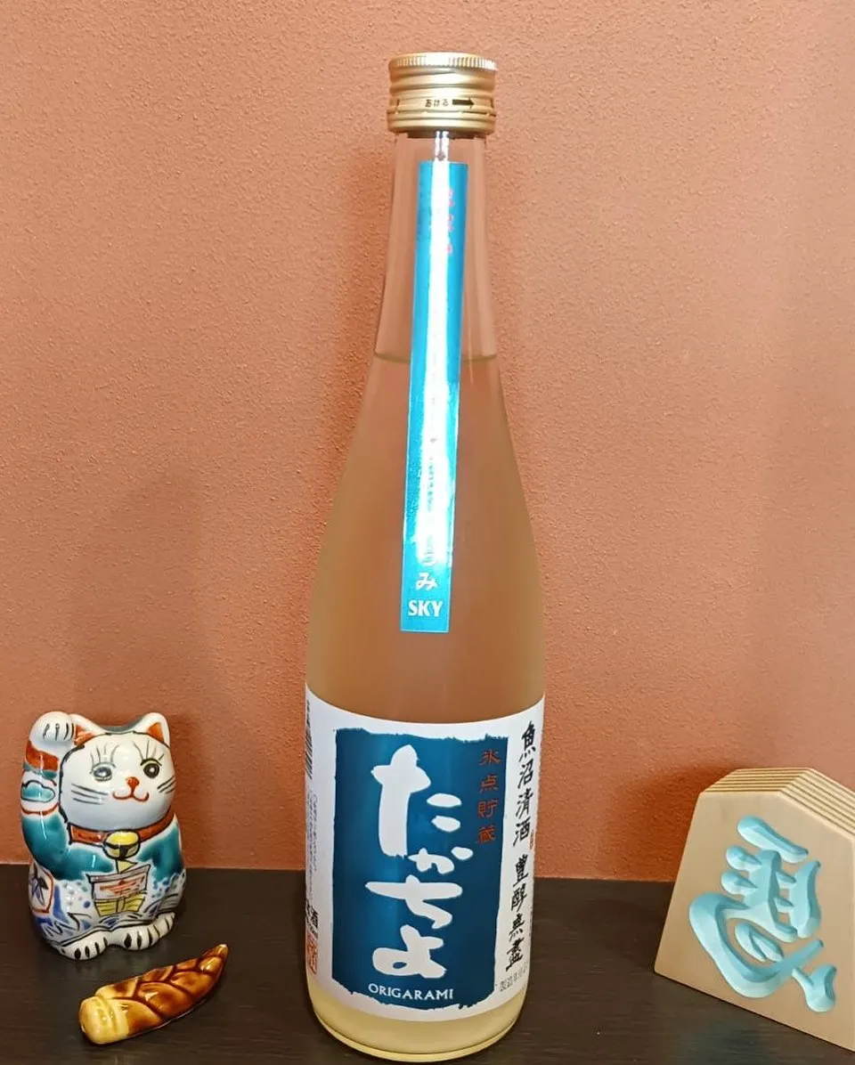 本日のおすすめ日本酒