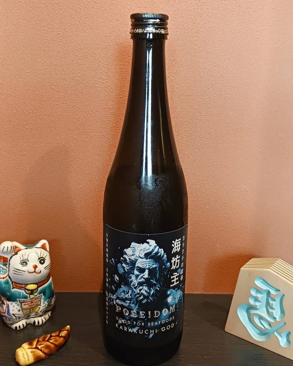 本日のおすすめ日本酒