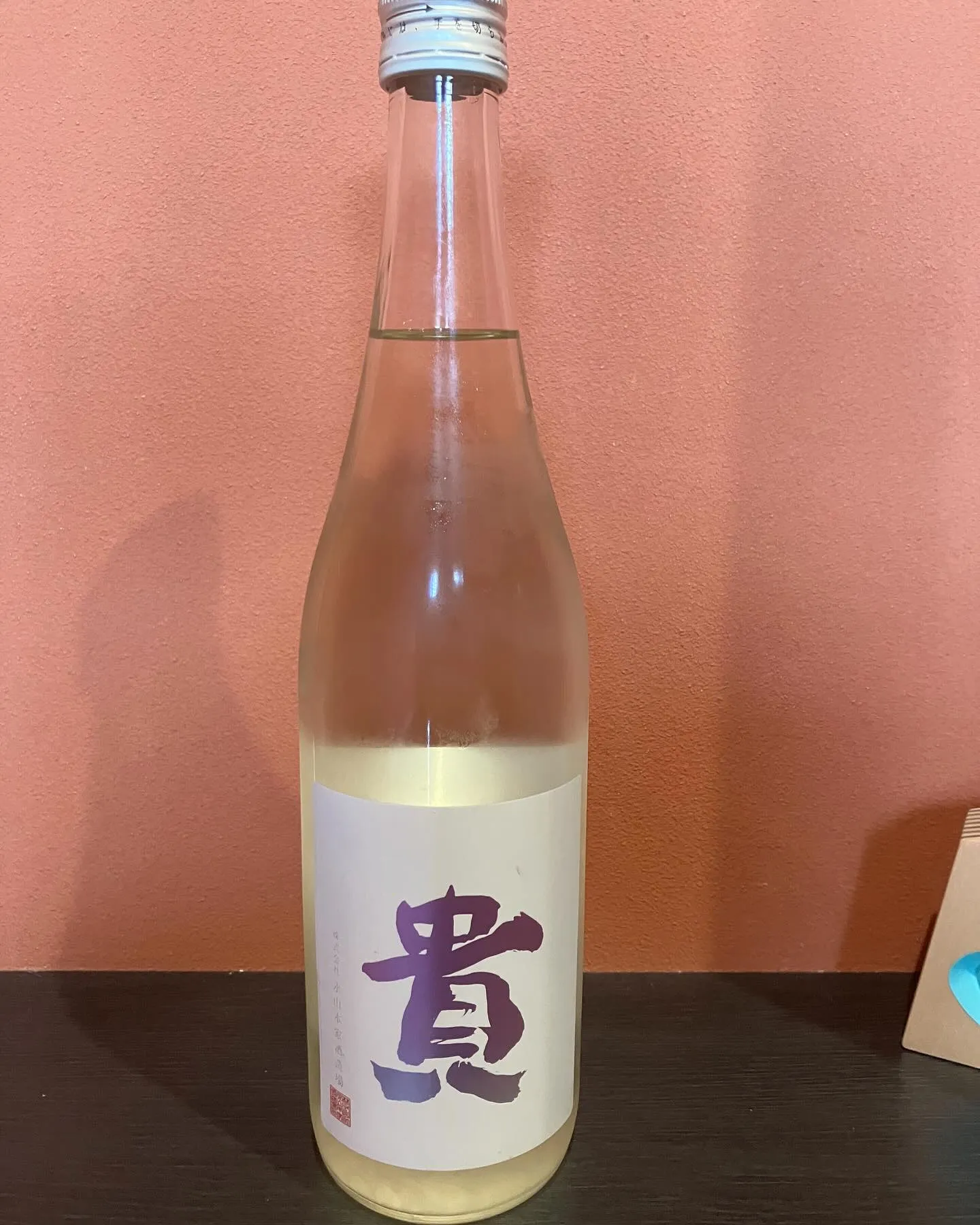 本日のおすすめ日本酒