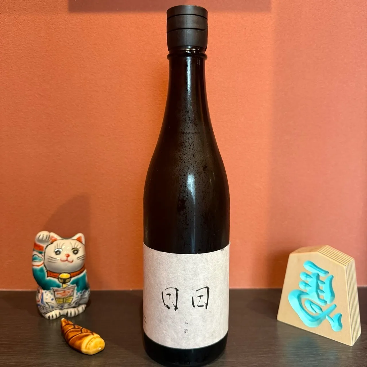 本日のおすすめ日本酒