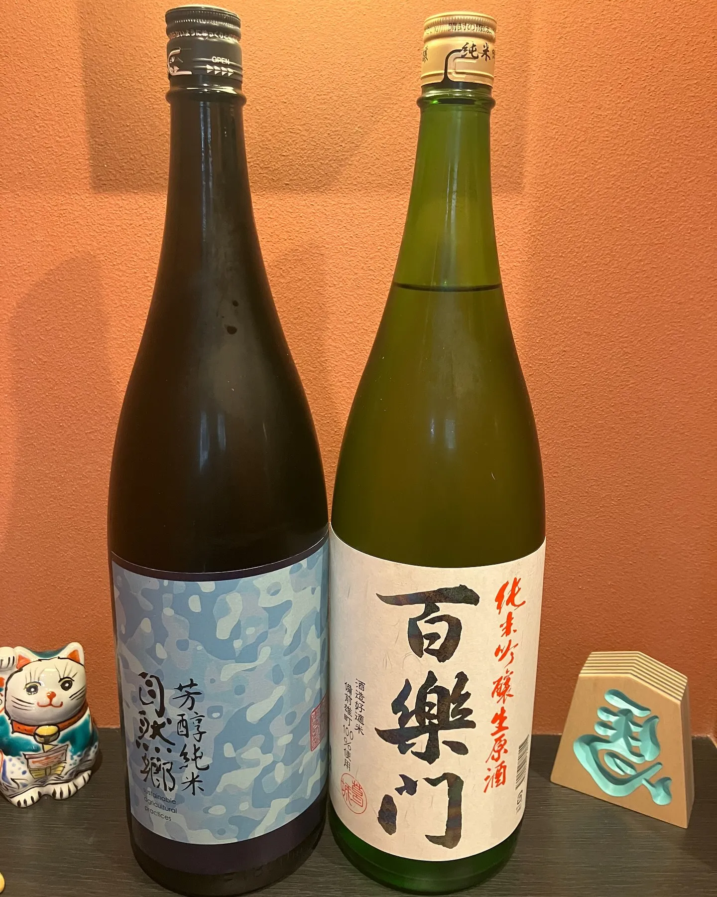 本日も色々な食材入荷しております！