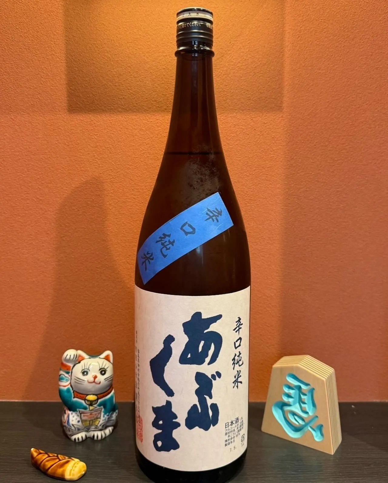 5月最終日ですね！