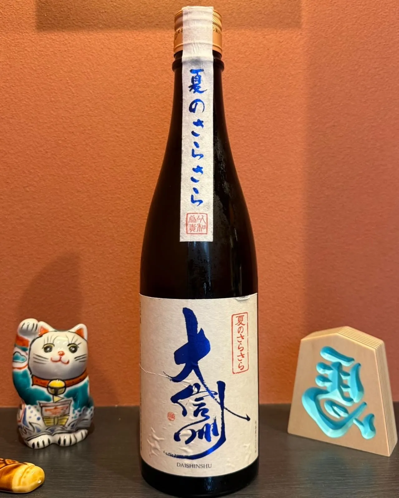 5月最終日ですね！