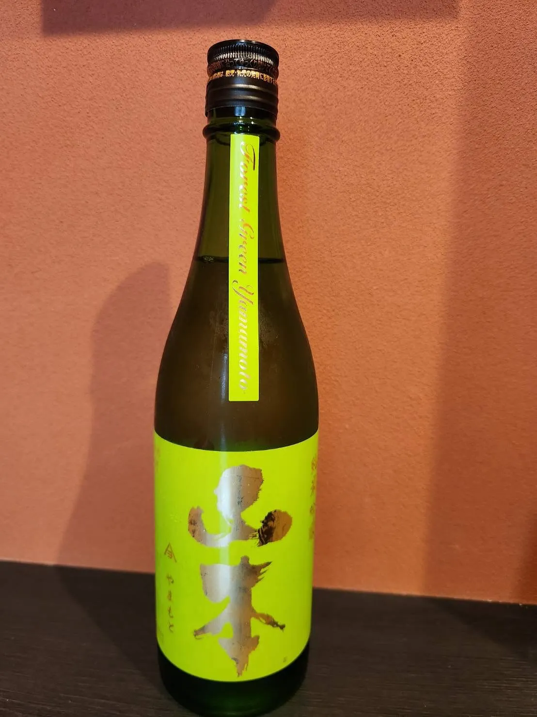 本日オススメの日本酒