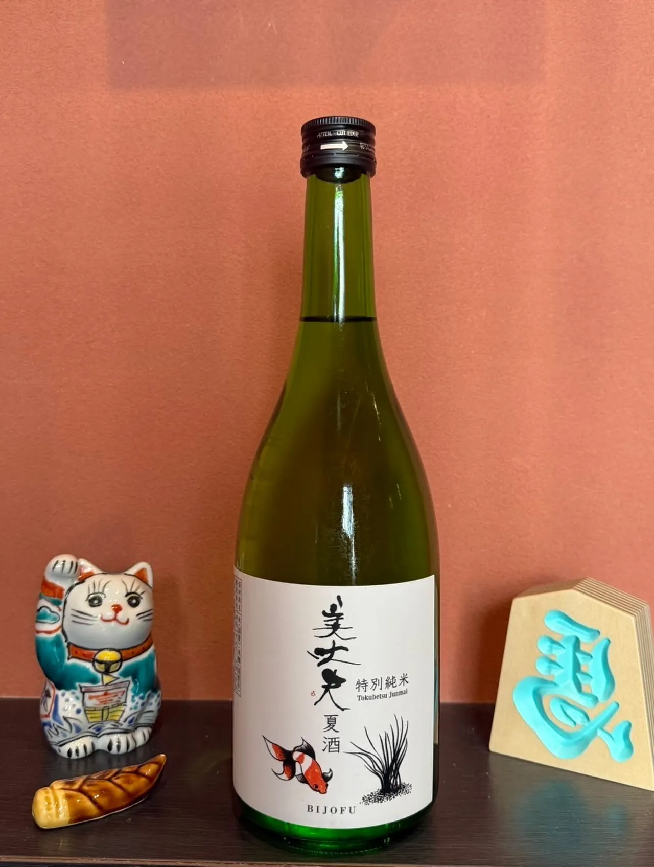 【桜海老と新生姜の炊き込みご飯】