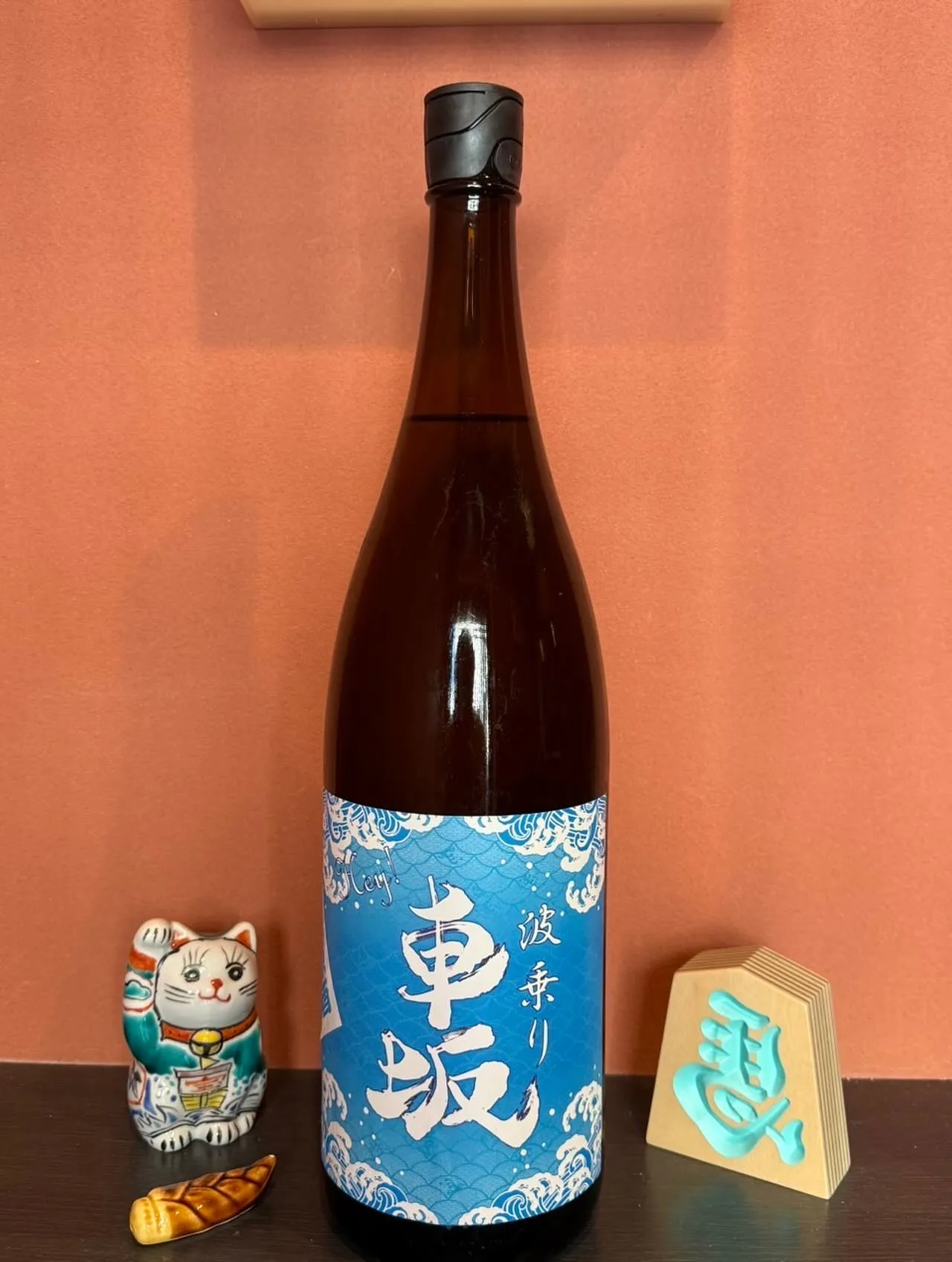 【桜海老と新生姜の炊き込みご飯】