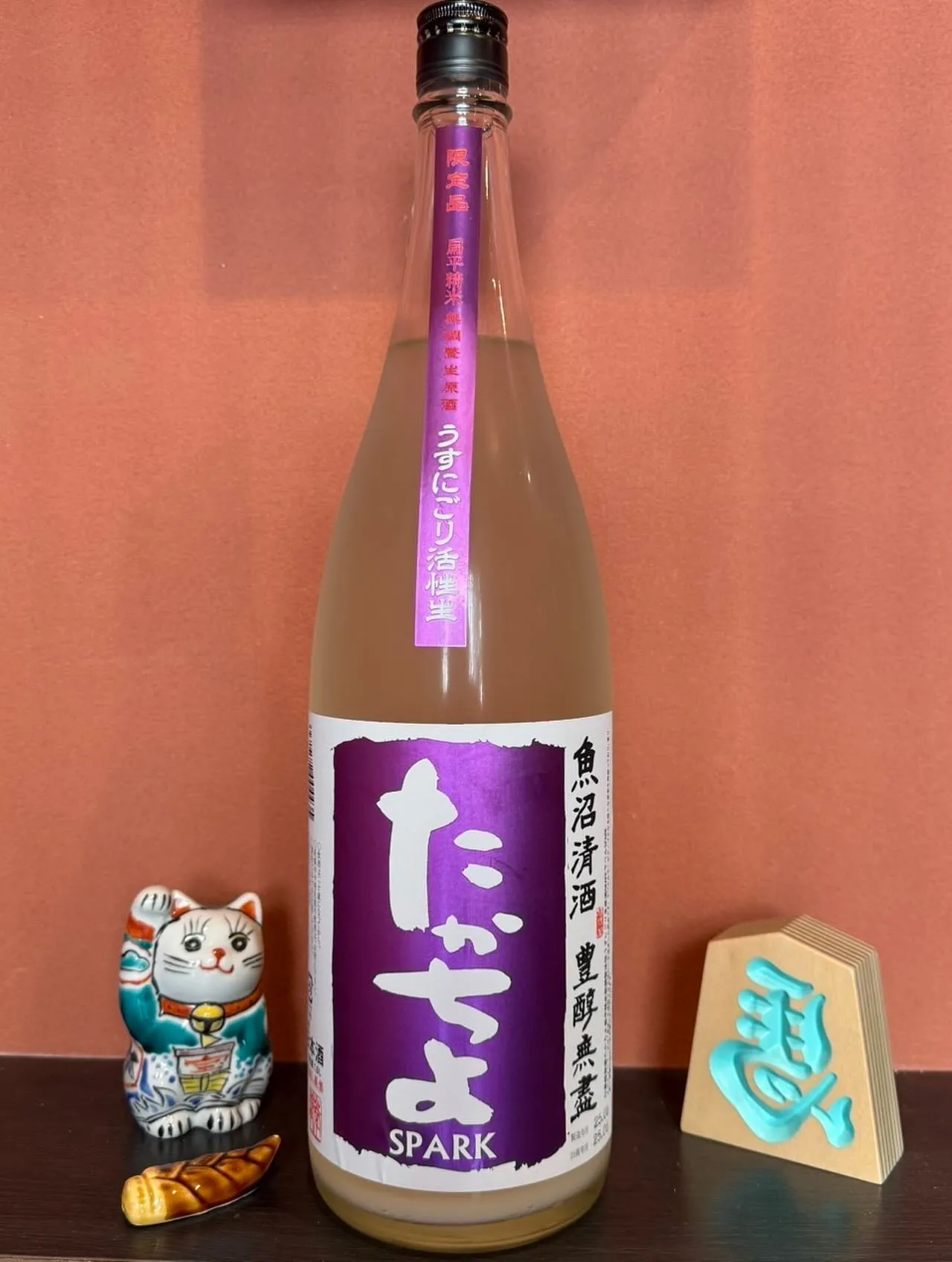 【桜海老と新生姜の炊き込みご飯】