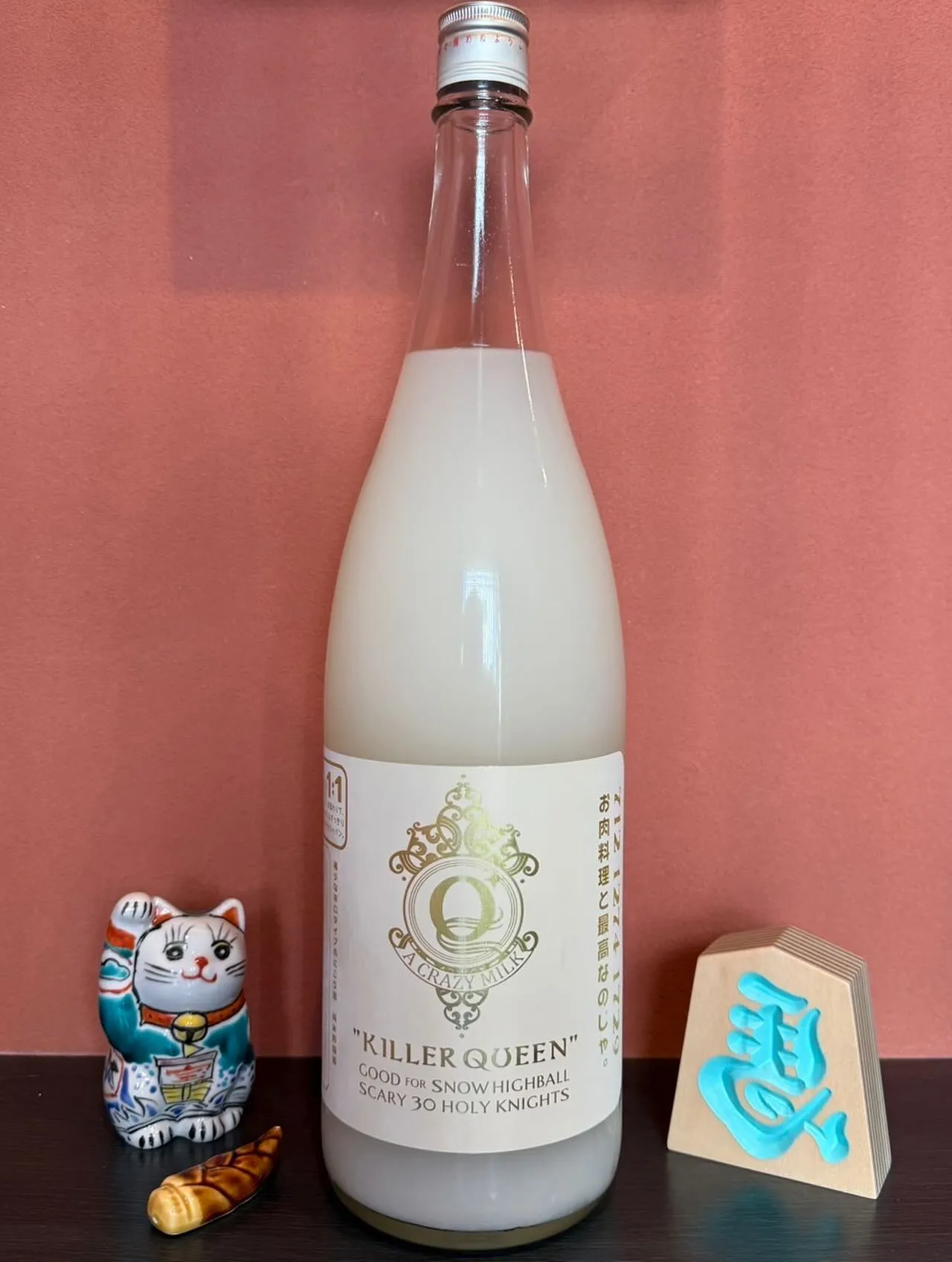 【桜海老と新生姜の炊き込みご飯】