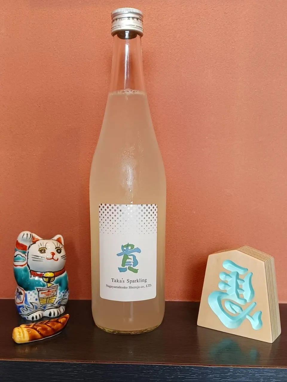 本日オススメの日本酒