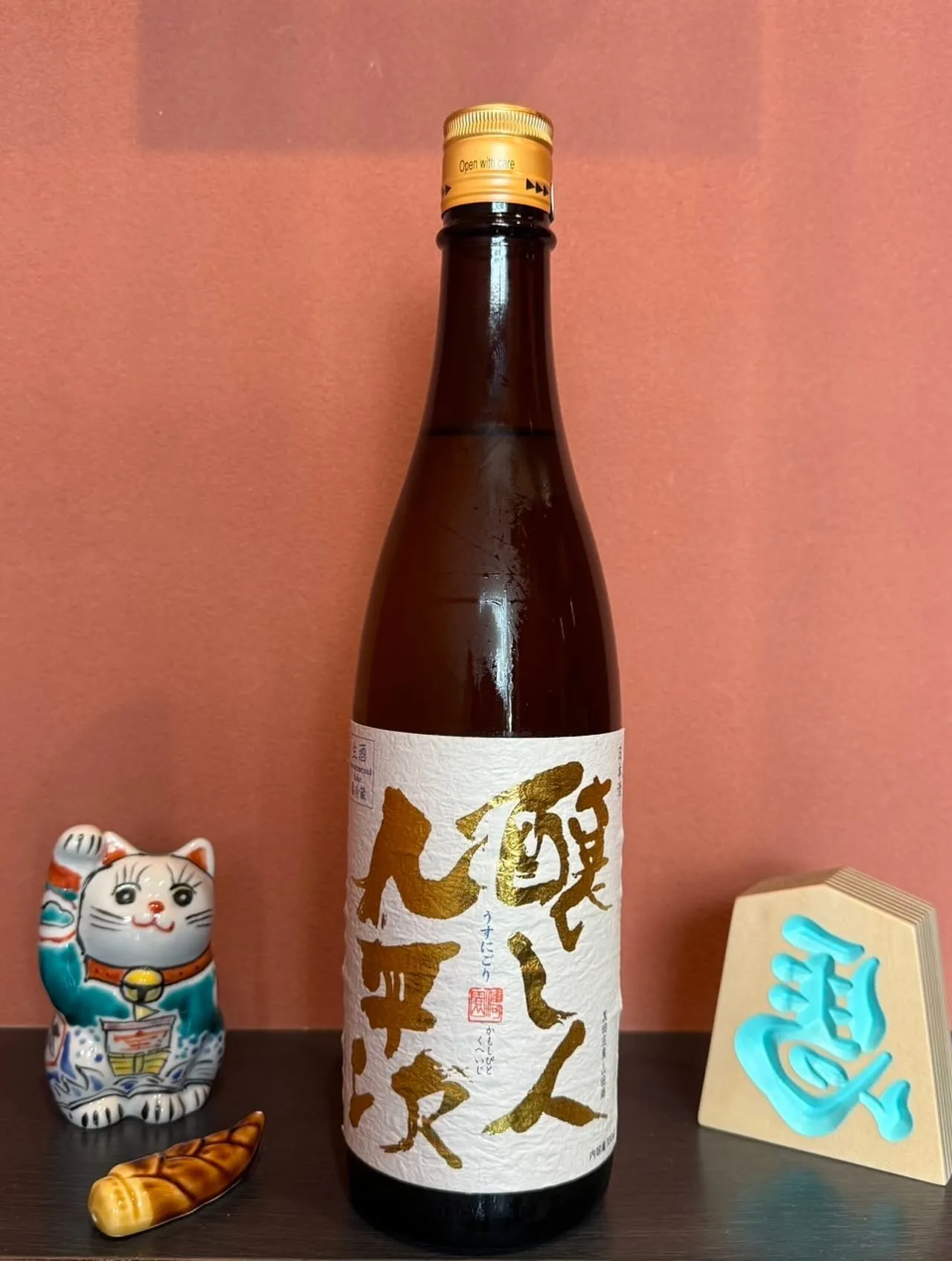 本日から岩牡蠣、ご用意しております！