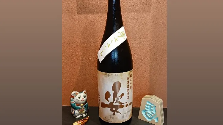 本日オススメの日本酒