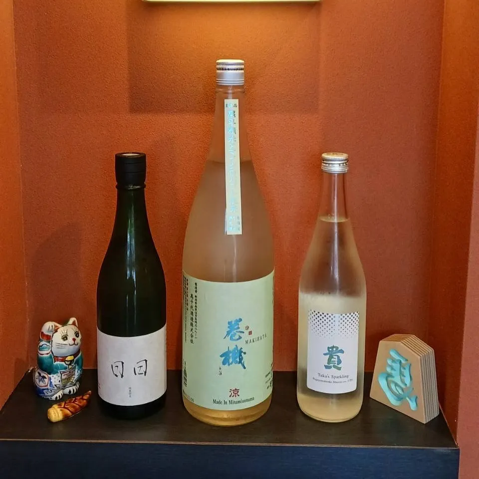 【鮎の姿揚げ】