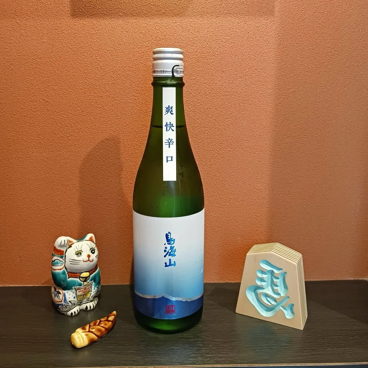 【帆立ととうもろこしの炊き込みご飯】