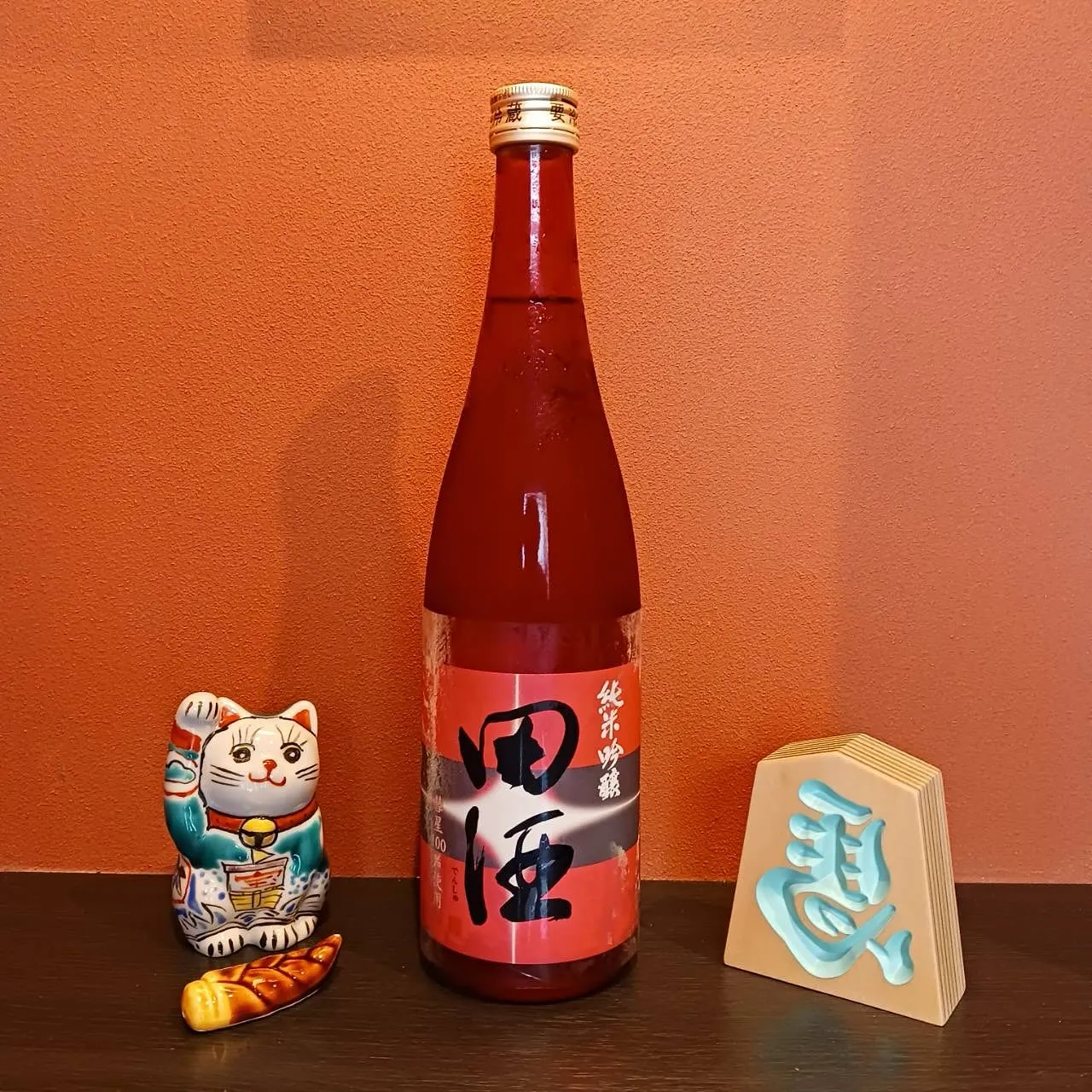 本日も新鮮で美味しい食材取り揃えてます。