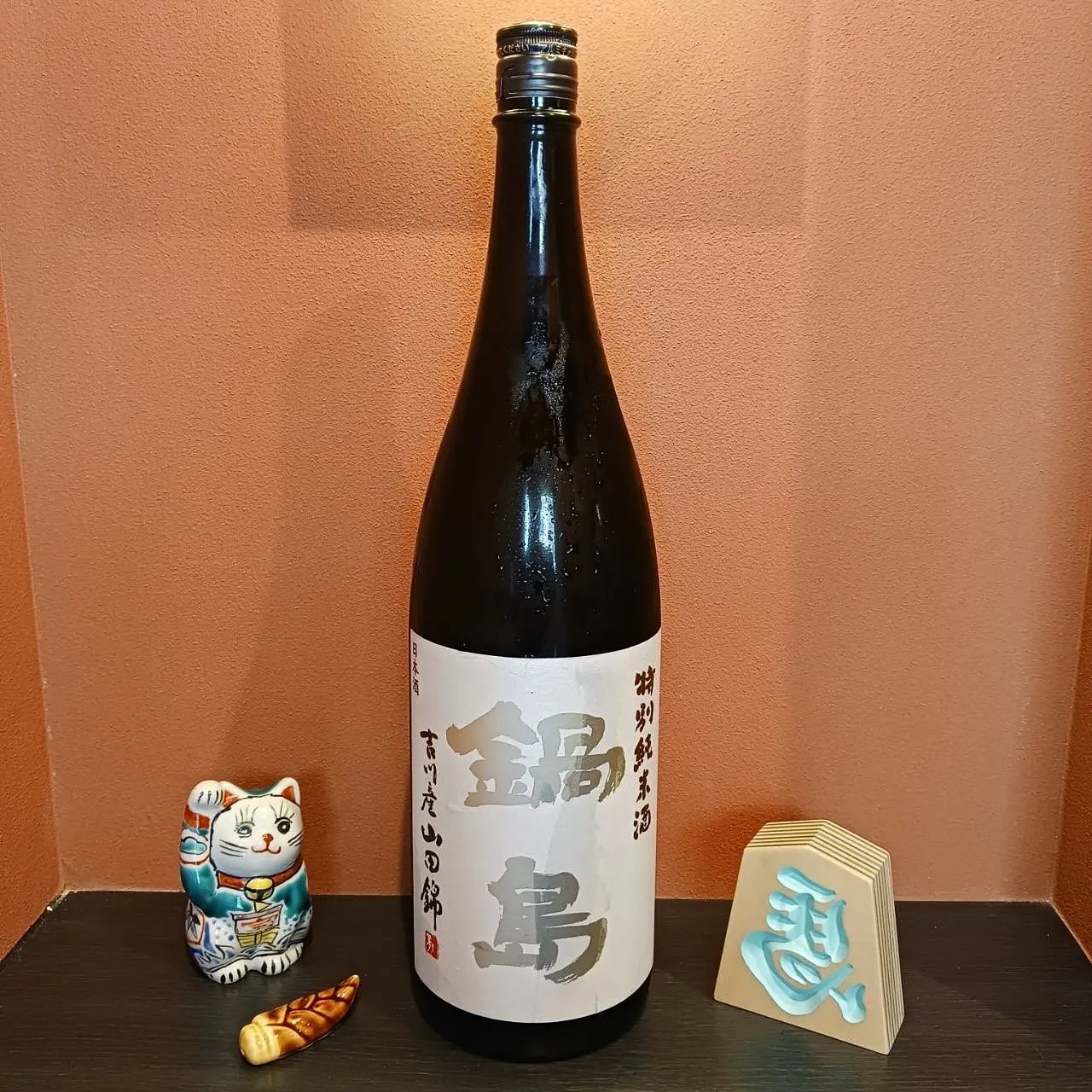 本日土用の丑の日ですね！