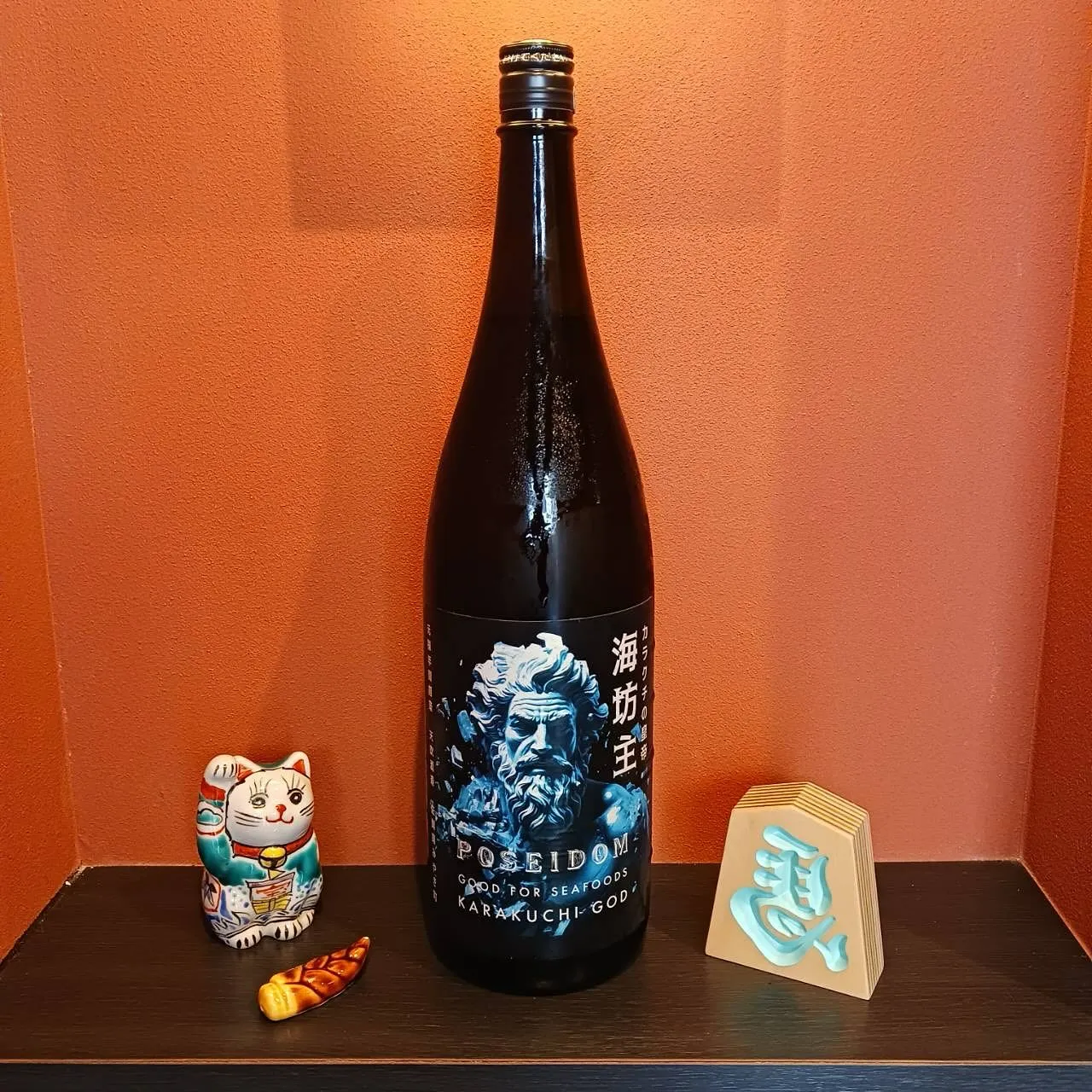 本日土用の丑の日ですね！