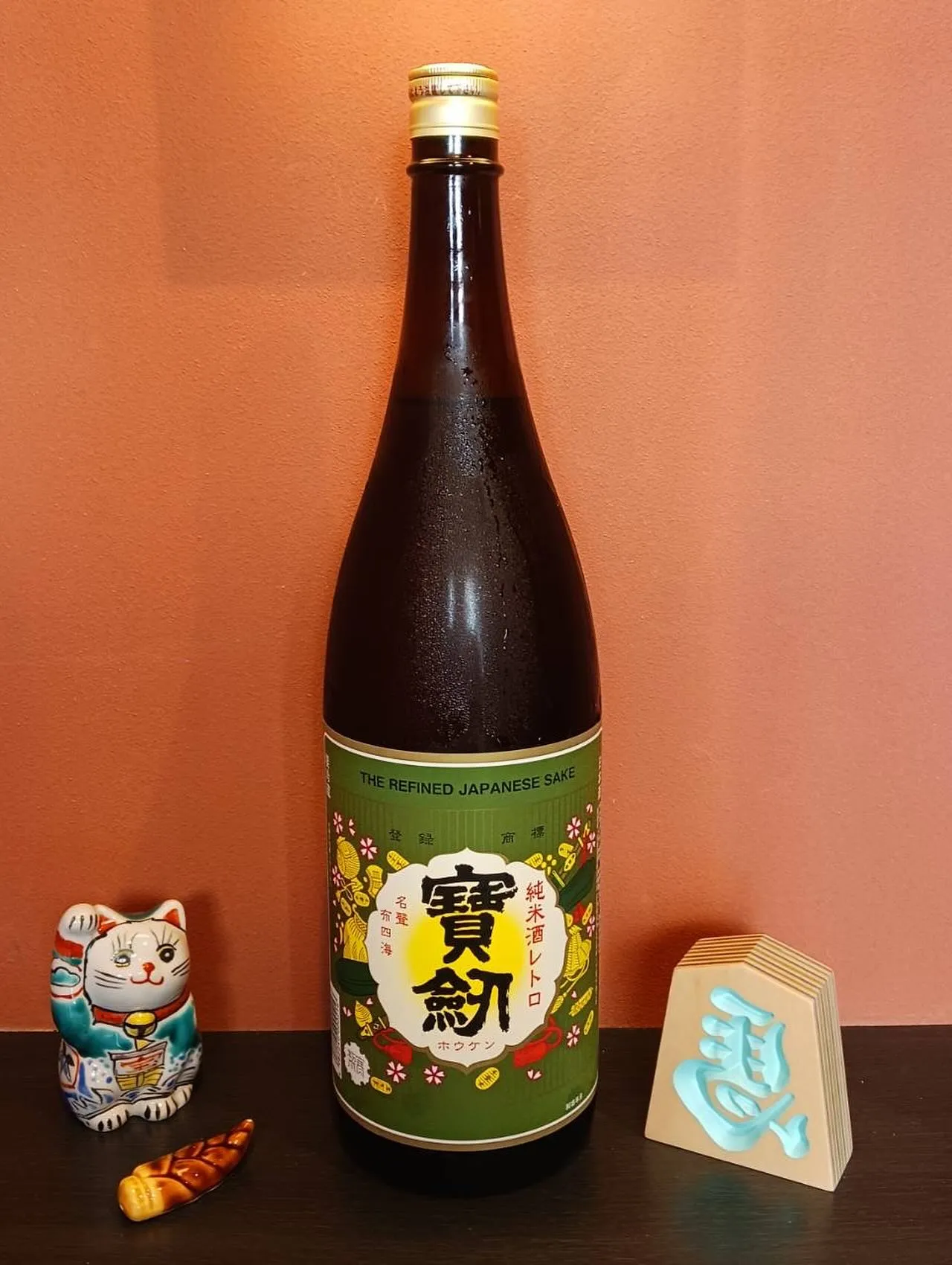 暑い日が続いていますが、涼しい店内で夏らしいメニュー、美味し...