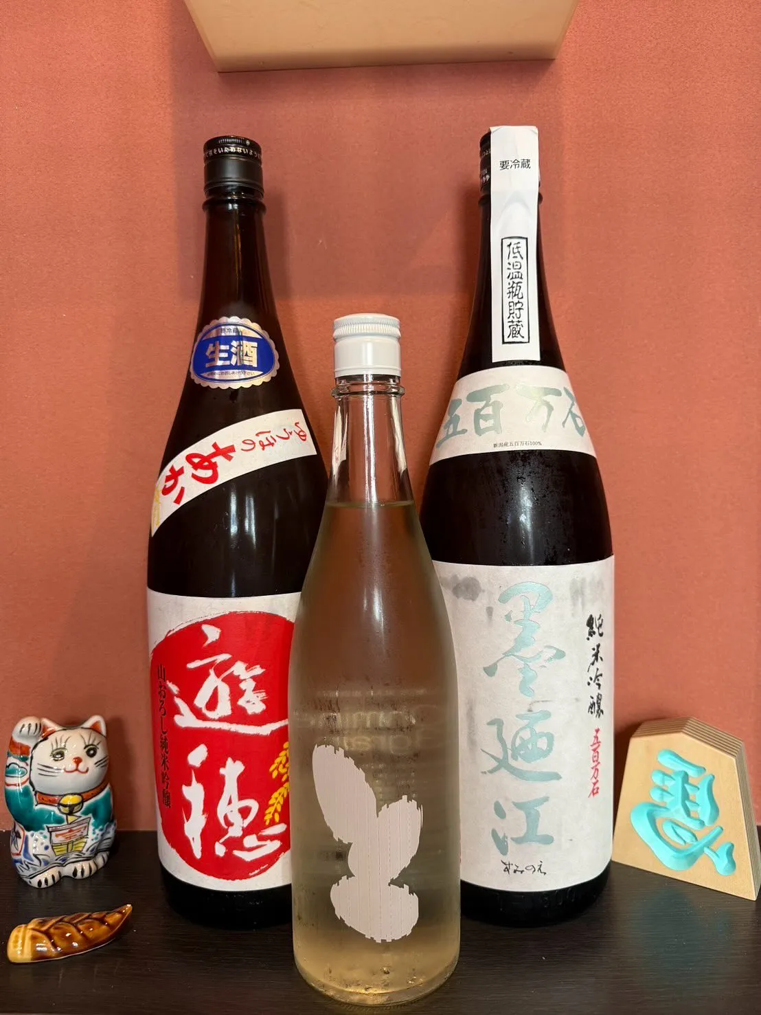 本日オススメの日本酒