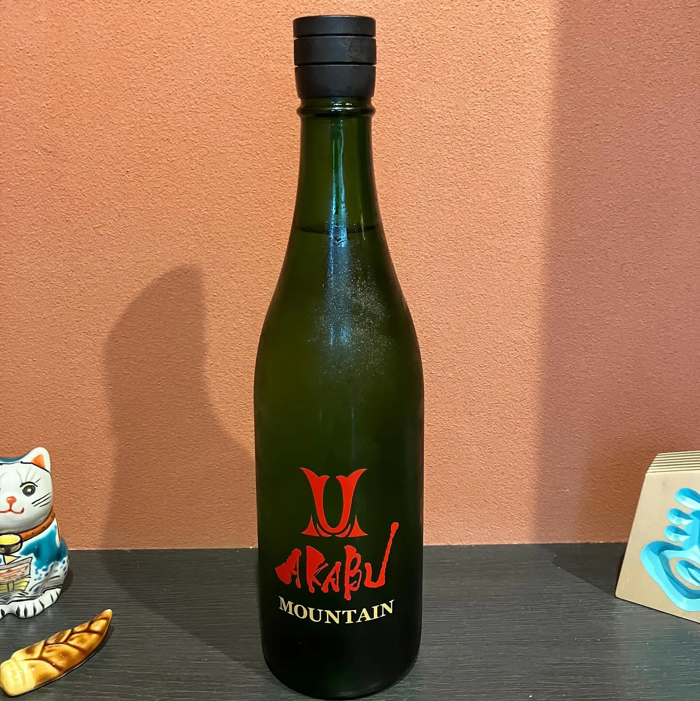 【塩水うにの温寿司】