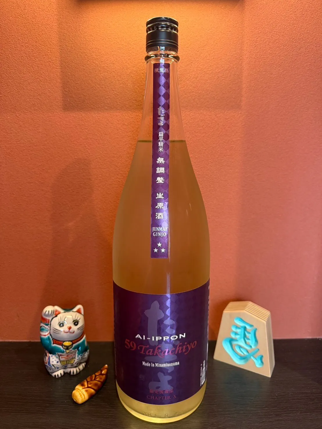 本日からお造りにイサキが加わります🐟