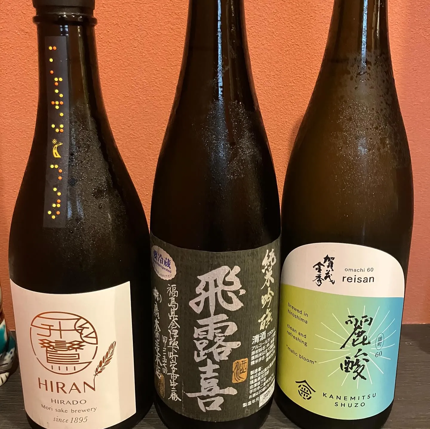 本日から営業再開します！