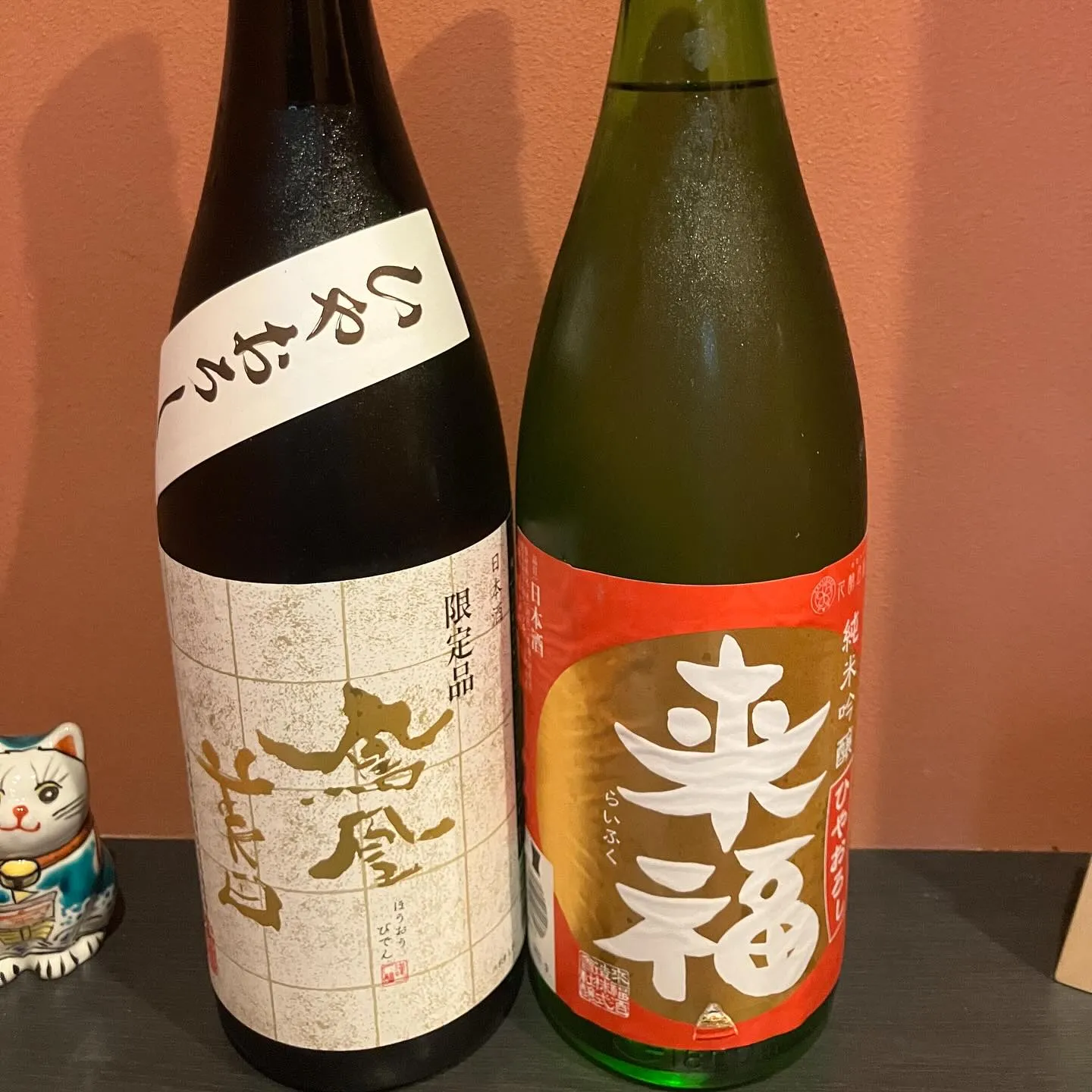 本日から営業再開します！