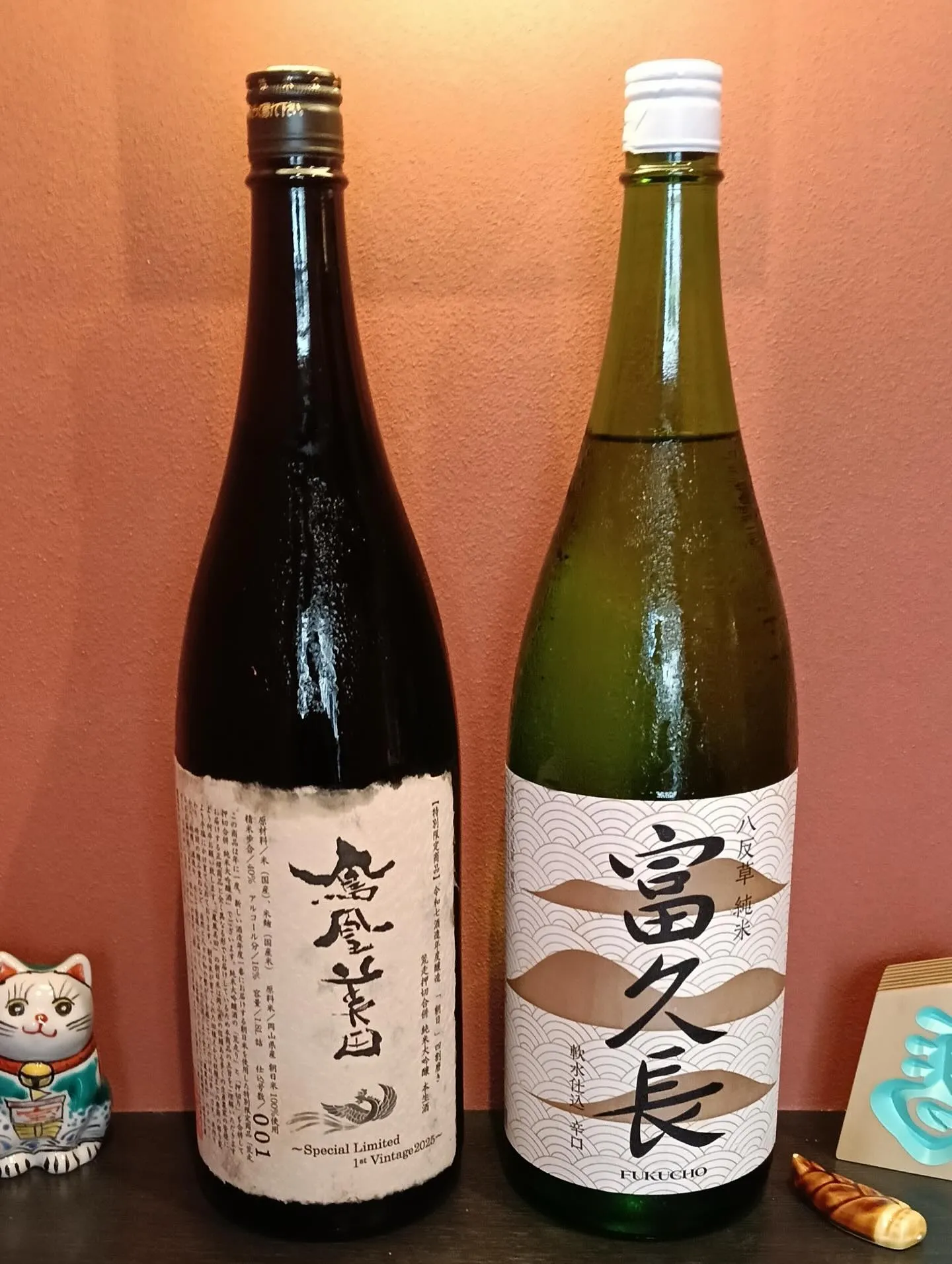 おすすめの逸品料理