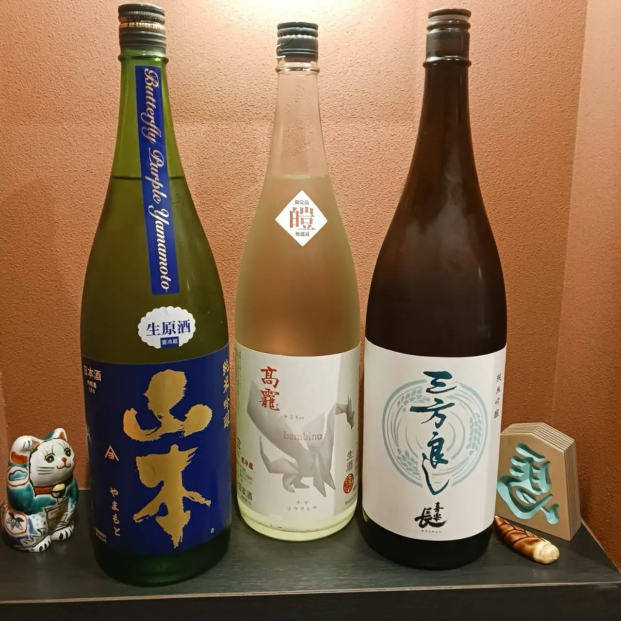 本ししゃもの一夜干し